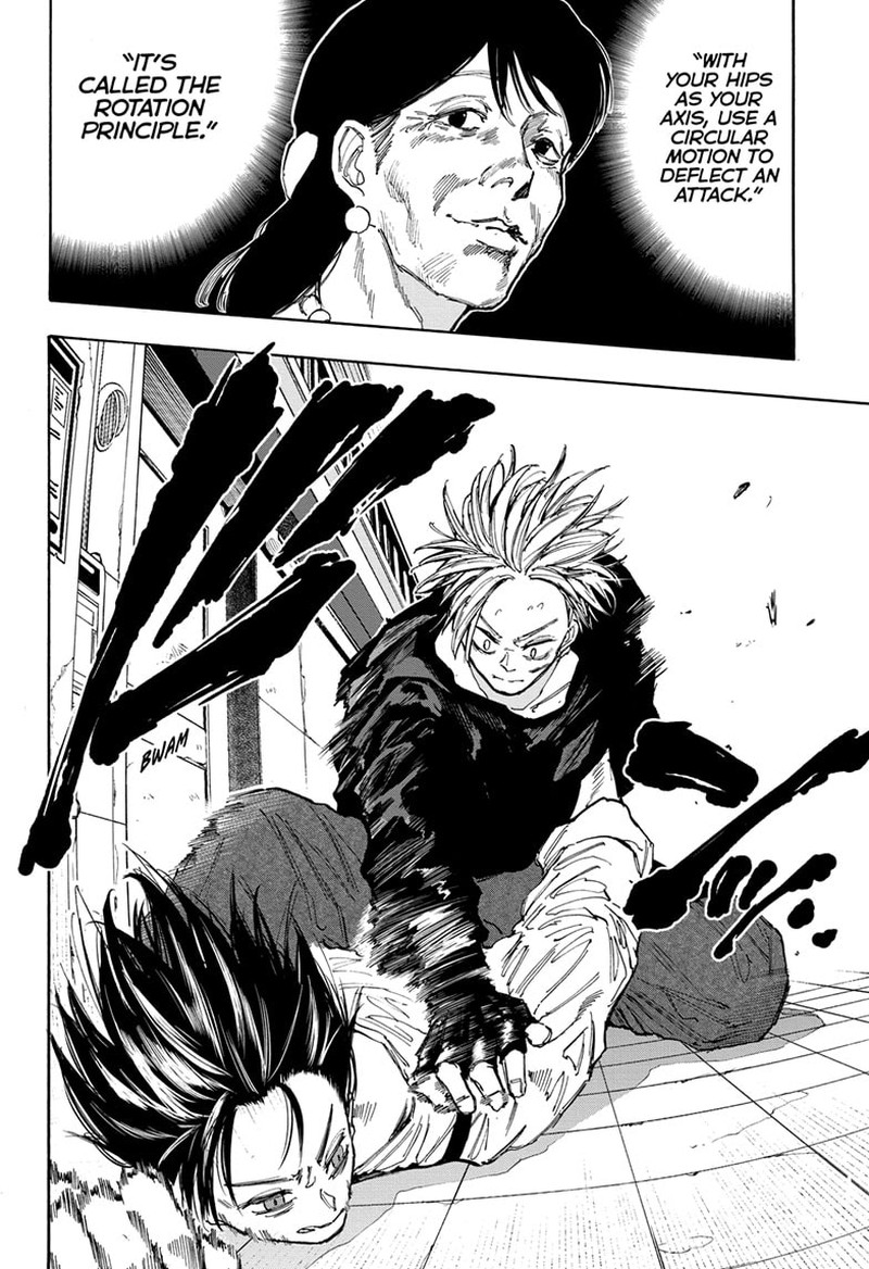 Chapter 95 Amane - Page 11